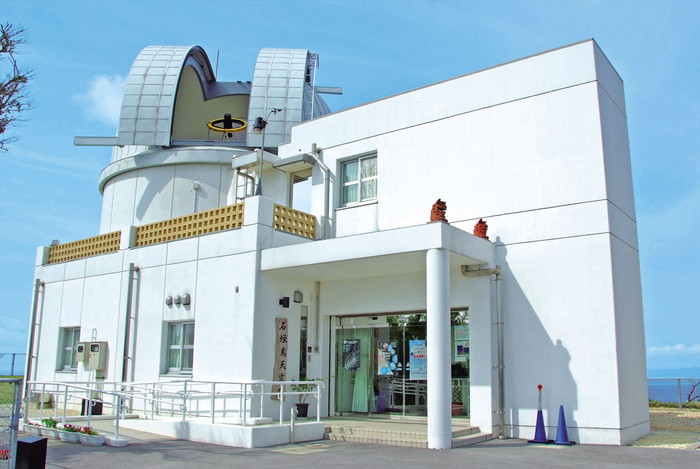石垣島天文台